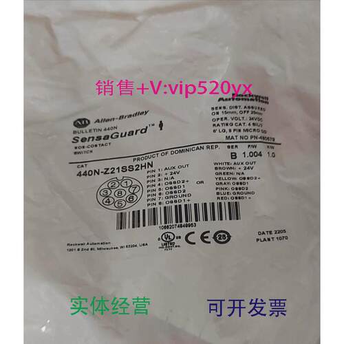 现货供应AB440N-Z21SS2HN现货sensaguar\直接拍不发货