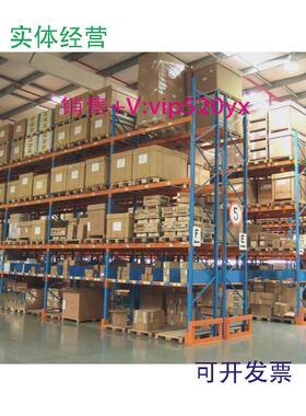 现货供应CO-TRUSTCTS7231-7ND32EM231NTC模拟量混合温度采集输入