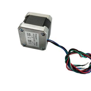 42mm两相步进电机nema171.8°机身40mm力矩0.4n.m厂家直销