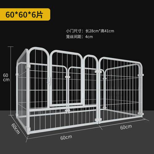 宠物围栏狗围栏小中栅栏室内大型犬方管铁质隔离护栏