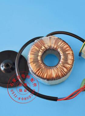 热销环形变压器/通力变压器tdb-120-70/89794g02/通力电梯配件