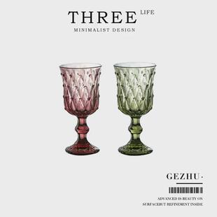 Tlife·Gezhu·酒具中古风欧式复古浮雕高脚杯玻璃葡萄酒杯 |格珠