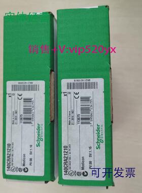 供应促销全新未开封施耐德140CRA21210实物照片