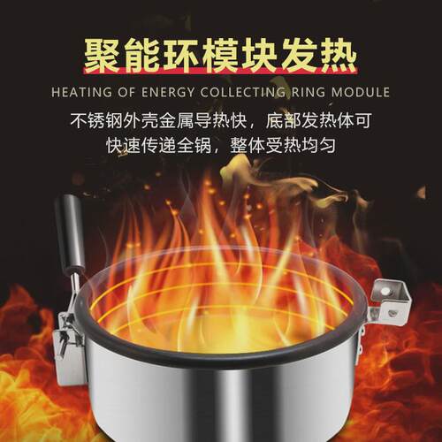 商用摆摊用不锈钢全自动爆米花机蝶形球形玉米花机球形爆谷机