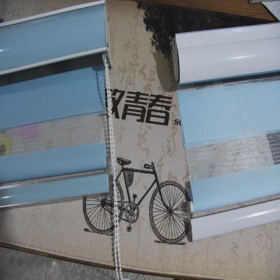 卷帘手拉式升降双层全遮光办公室卧室阳台卫生间百叶窗帘免新品