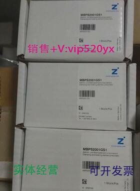 现货供应全新气缸锁MBPS2001GS1议价