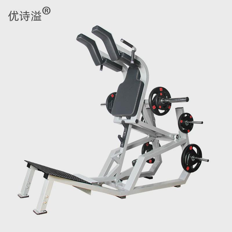 哈克深蹲机健身房商用臀推器材女子塑形器械练臀力量训练器臀桥机