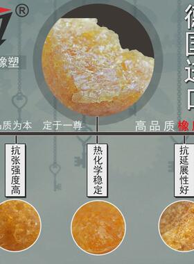 一尊三角带传动带D型4800/4826/5100/5400/5436/5500/5588皮带