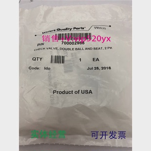 现货供应WATERS单向阀700002968(两个289001940)