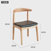 日式 学习电脑桌 实木双人书桌客厅带抽屉大长桌家用办公桌简约台式