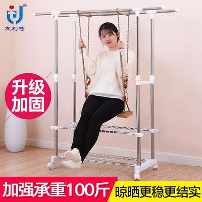 不锈钢双杆式落地晾衣架室内挂衣架阳台伸缩晾衣杆移动晒衣架