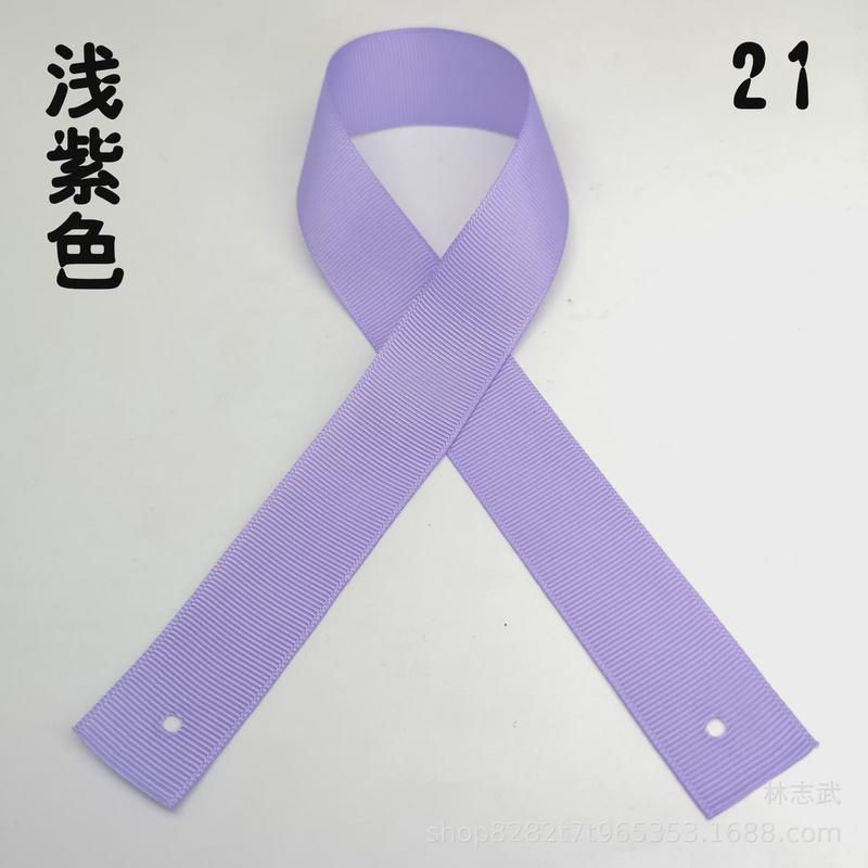 加厚螺纹带织带手提绳绳子打孔配铆钉高档礼品袋切割