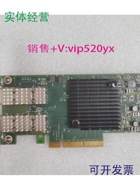 现货供应MellanoxMCX4121A-XCATConnectX-4Lx10GB/25GB万兆网卡