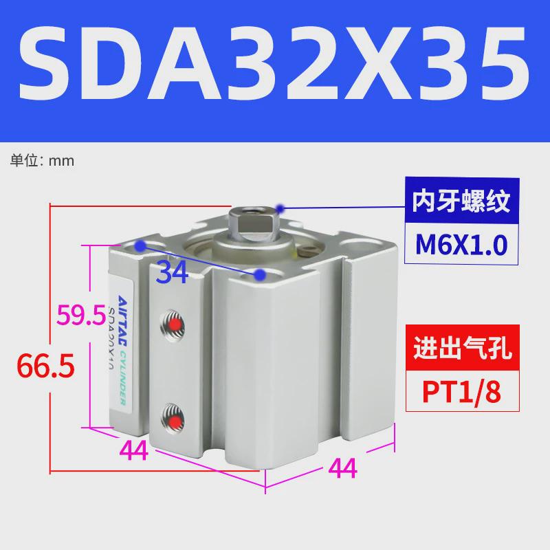 亚德客气动小型薄型气缸sda20/25/32/40*5/10x15x30x35x40x50*60b