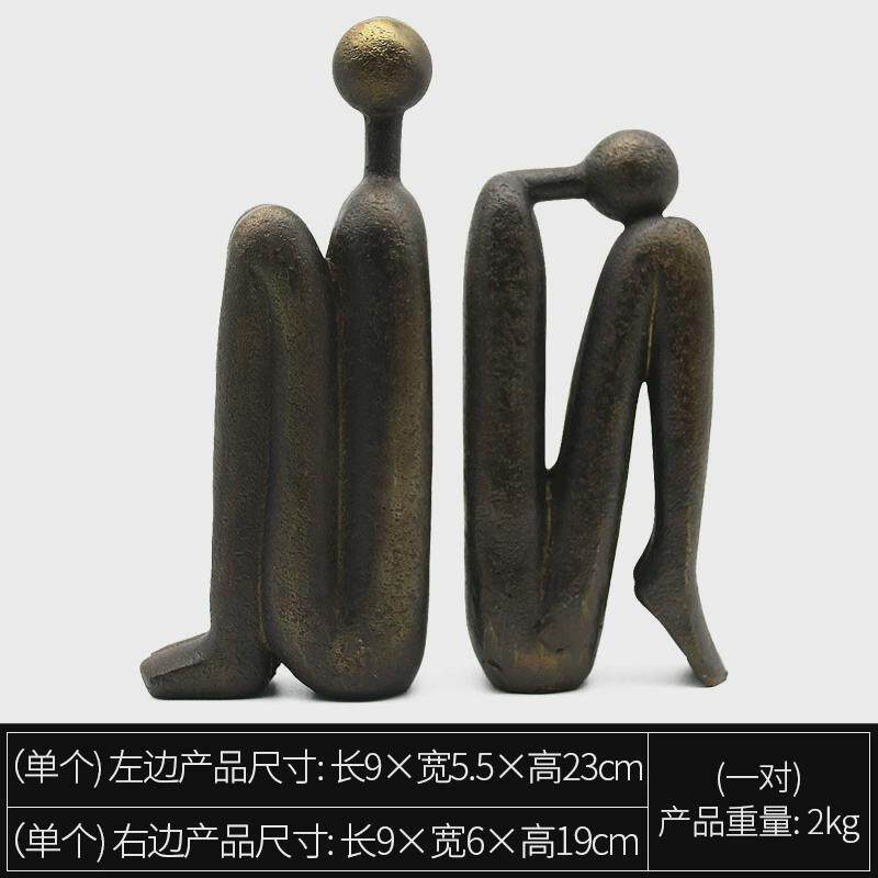 思考者书挡抽象书房摆件轻奢客厅创意办公室人物酒柜家居装饰品