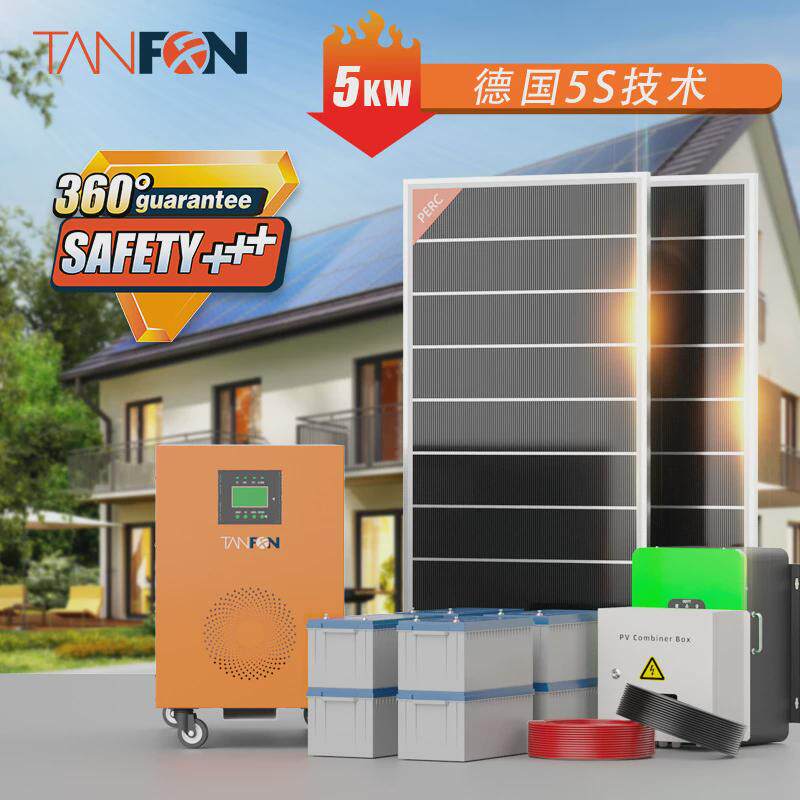 离网太阳能光伏发电系统屋顶220V市电10KW太阳能发电机一体机