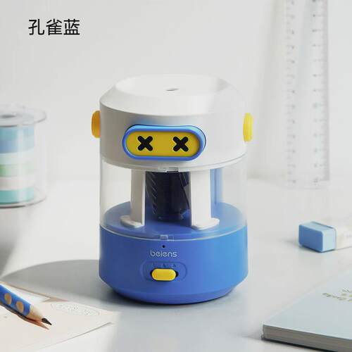 贝恩施自动电动全自动削笔刀削笔器智能小学生专用铅笔刀多功能