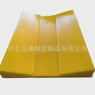聚氨酯钢卷鞍座V型垫片聚氨酯钢卷垫聚氨酯垫板钢卷鞍座