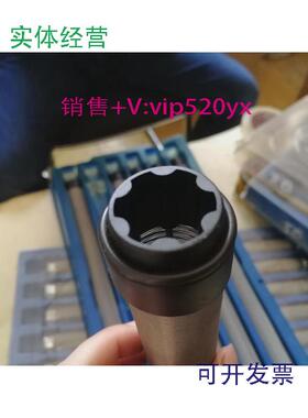 现货供应BOLLFILTER滤芯型号:010011