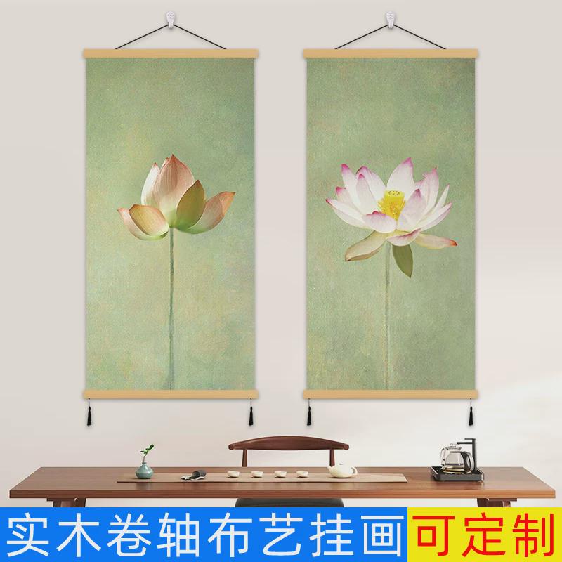 中式荷花挂画荷叶莲花装饰画国画玄关民宿办公室书房背景墙免打孔图片