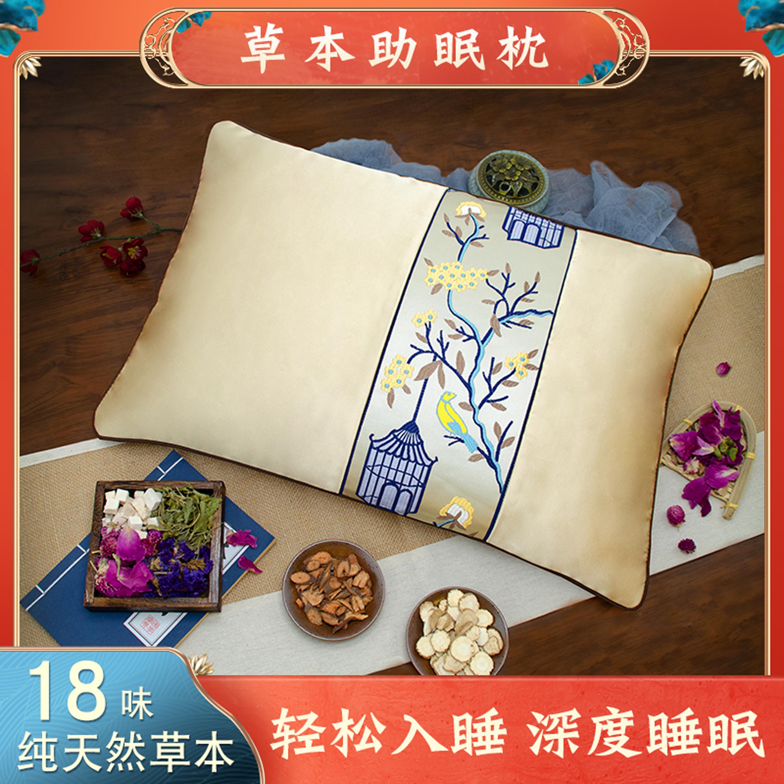 妈妈生日礼物送三八妇女节给爸爸母亲父亲奶奶老年人长辈实用礼品