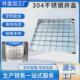 饰不锈钢隐形井盖 方形圆形井盖装 厂家304 201不锈钢井盖沙隐藏式