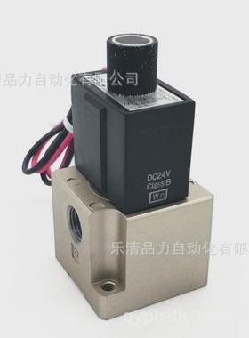 热销SMC三通直动式电磁阀VT317E-VT317V-VT317-1D-2D-3D-4D-5D-6D