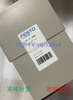 现货供应FESTO脚踏阀F-3-M54452F-3-1/4-B8984F-5-1/4-B8992全新
