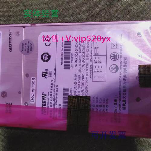 现货供应Astec直流电源MP4-2Q-4EE-LLE-00现货保修半年