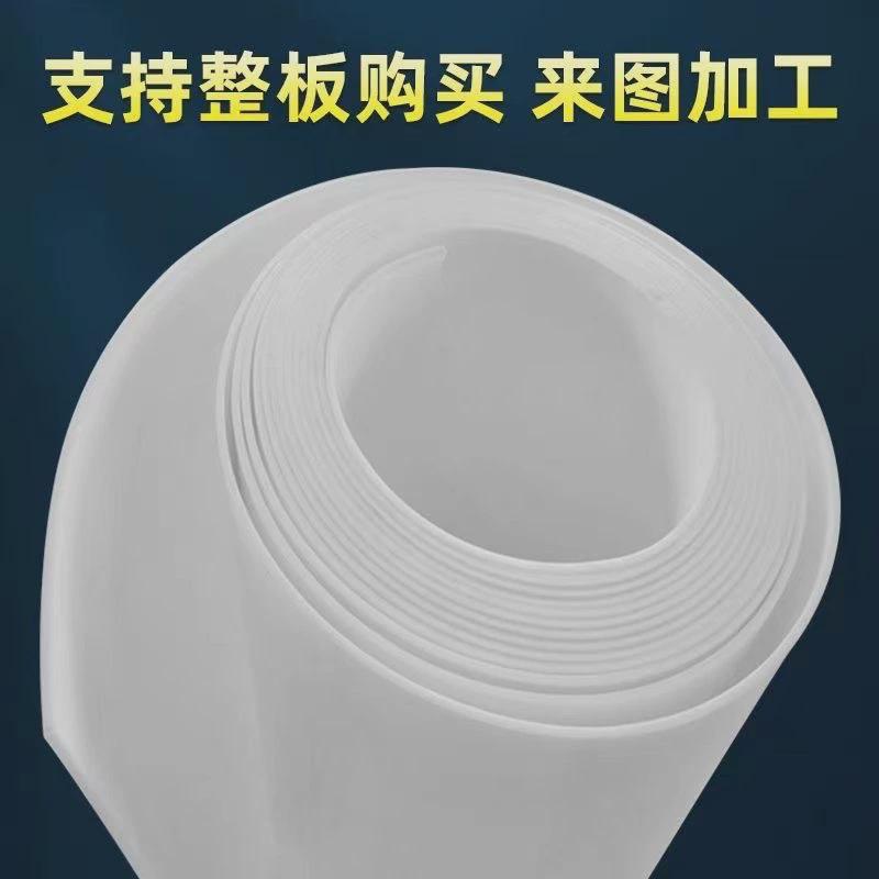 聚四氟乙烯板5mm建筑楼梯滑动四氟楼梯板耐高温全新膨体软四氟板