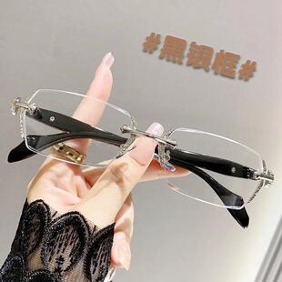 新款无框防蓝光老花镜高档复古高清老光眼睛切边显年轻中老年眼镜