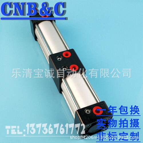 BAOCN标准气动拉杆倍力气缸多位置双行程SCT40-25-25双作用