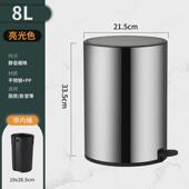 厨房家用商用办公室脚踏式 静音缓降圆柱形双层大容量不锈钢垃圾桶