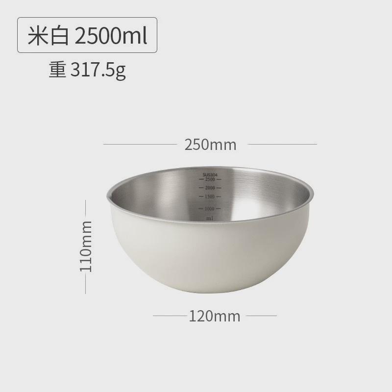 搅拌刻度不锈钢白色沙拉碗韩式碗厨房烘培盆打蛋盆料理沙拉盆新品