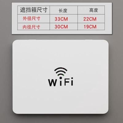 电表箱遮丑弱电箱遮挡多媒体信息网线盒盖板装饰画免打孔