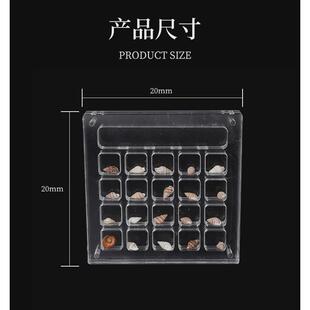磁吸亚克力饰品盒金豆吊坠贝壳美甲钻收纳盒随身便携式防尘展示盒