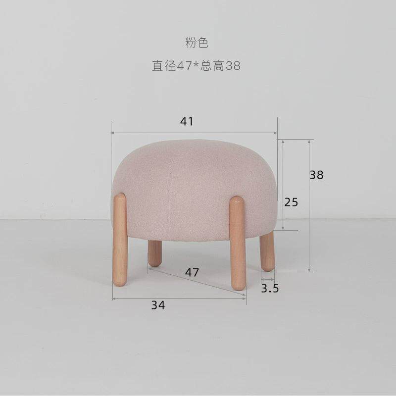 北欧布艺小凳子简约棉绒沙发矮凳家用创意脚换鞋穿鞋实木进门圆凳