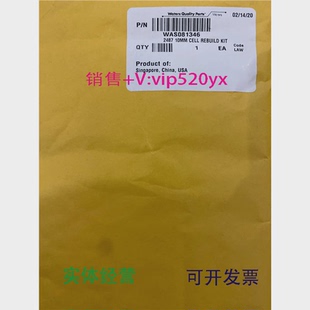 现货供应Waters压力传感器WAT270966维护配件Was081346248710mm