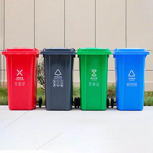 带盖脚踏轮环卫桶户外塑料商用带带盖垃圾桶室外超大号分类环卫桶