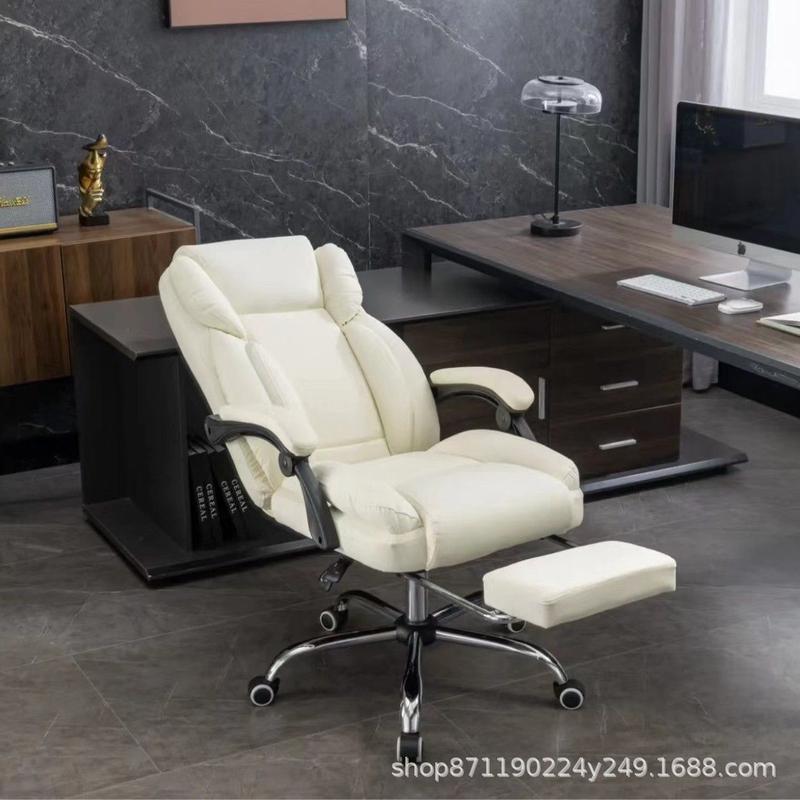 办公椅升降可躺老板椅子坐椅电竞椅子舒适久坐不累商务家用电脑椅