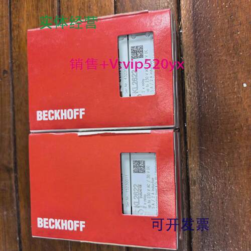 供应促销全新BECKHOFF倍福KL2622成色非常漂亮实物照片