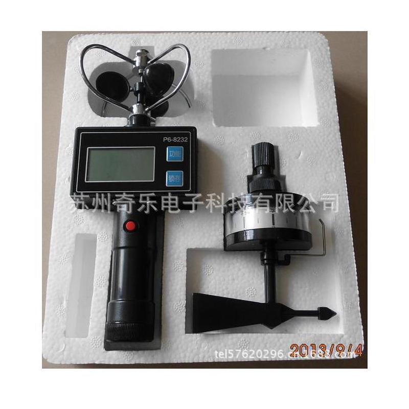 16025/16024/8232风向风速仪轻风表风杯式风速表