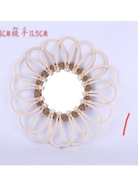 ins藤编化妆镜批发 网红手工编镜装饰镜墙饰壁挂藤编民宿欧式挂镜