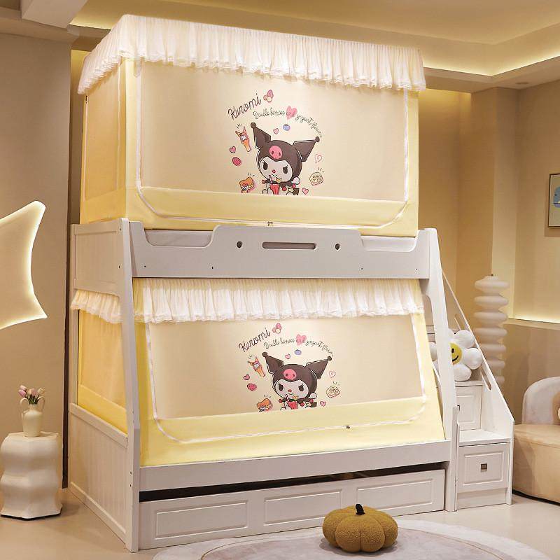 儿童子母床蚊帐一体式床帘遮光上下双层床下铺梯形专用伸缩可支架,床上用品,蚊帐,淘宝优惠券,粉丝福利购,淘宝优惠卷