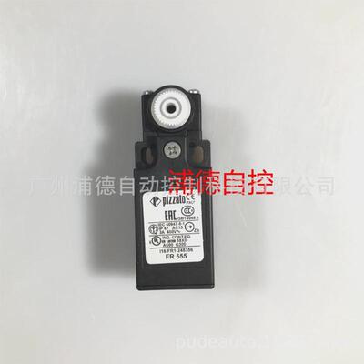 pizzato销售fr550限位开关