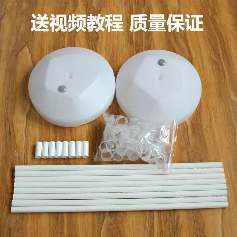 结婚气球拱门新店店铺开业活动周年店庆拱门支架门口布置装饰气球