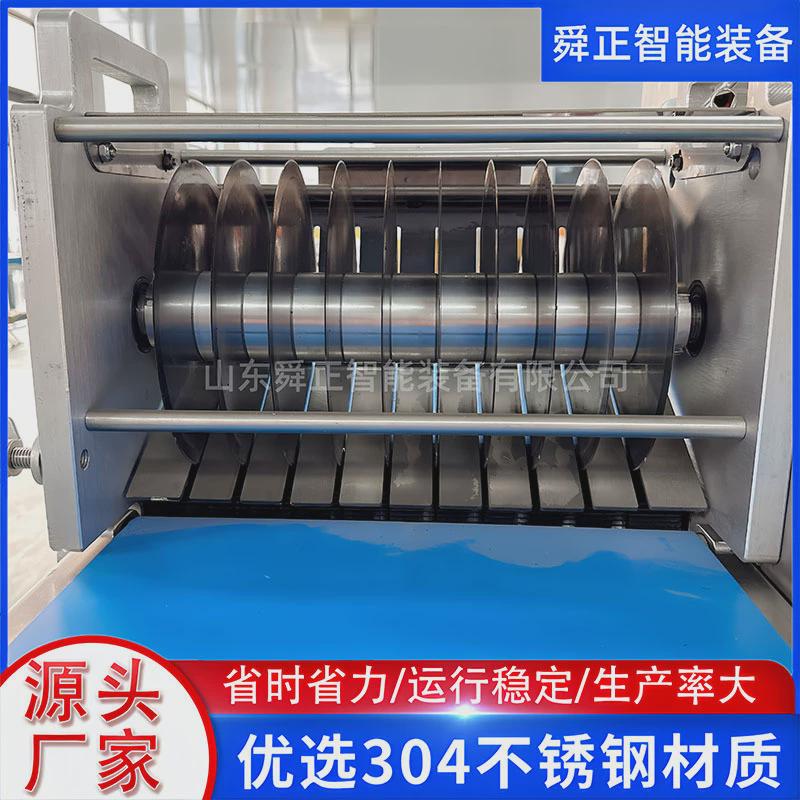 厂家直供商用鲜肉全自动开条机平行肉制品切条切块机平行切肉机