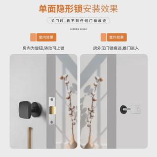 隐形门锁通用型锁隐藏静音门锁分体锁家用单面木门锁方形隐形锁体