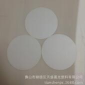 哇噢直销乳白色PC扩散板加工磨砂PC透光板亚克力扩散板雕刻切割