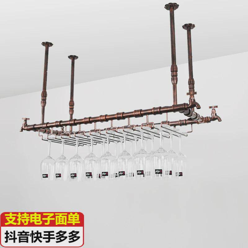 悬挂式红酒杯架子展示架酒馆铁艺吧台酒吧红酒架高脚杯架收纳架